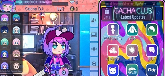 Gacha Designer中文版截图_1