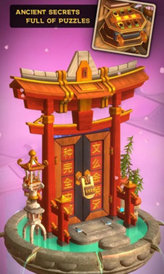 觉醒之门免费版截图_3