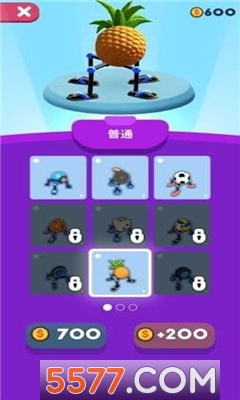 第四条腿安卓版截图_1