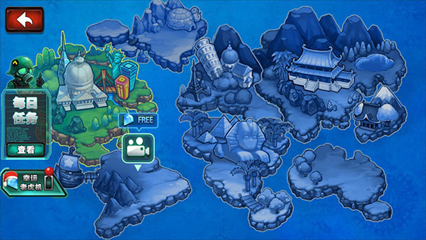 横扫僵尸中文版截图_1
