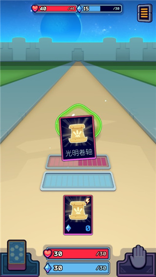 虚空暴君中文版截图_5