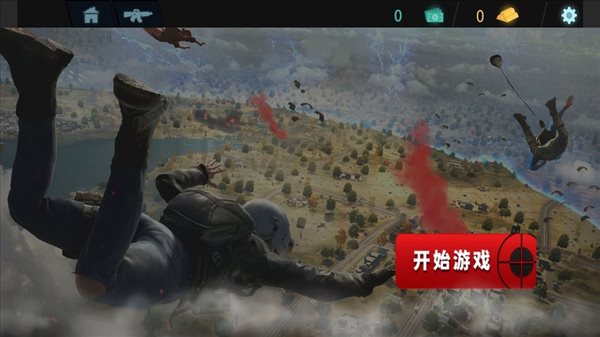 和平射击特训正式版截图_1