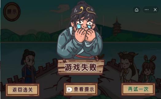 剧情梗传抖音版截图_1