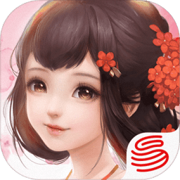 花与剑官网版