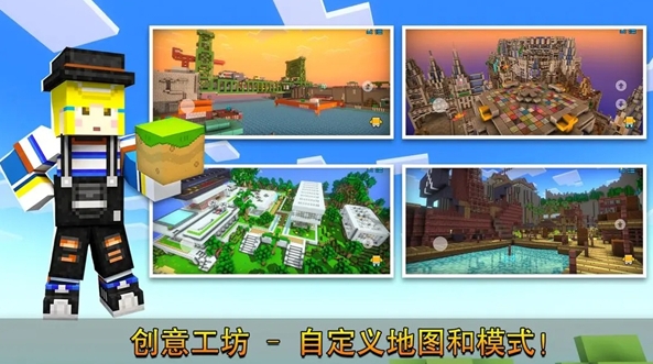 素射击国际版截图_4