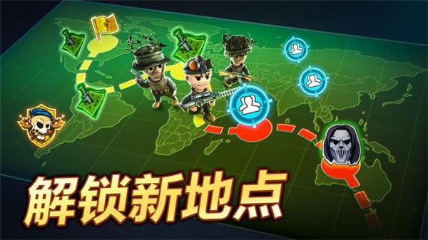 Pocket Troops截图_2