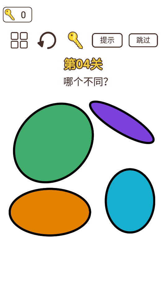超强神脑洞截图_2