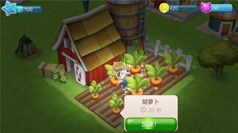 Kitty City截图_2