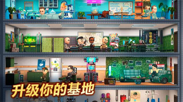 Pocket Troops截图_4