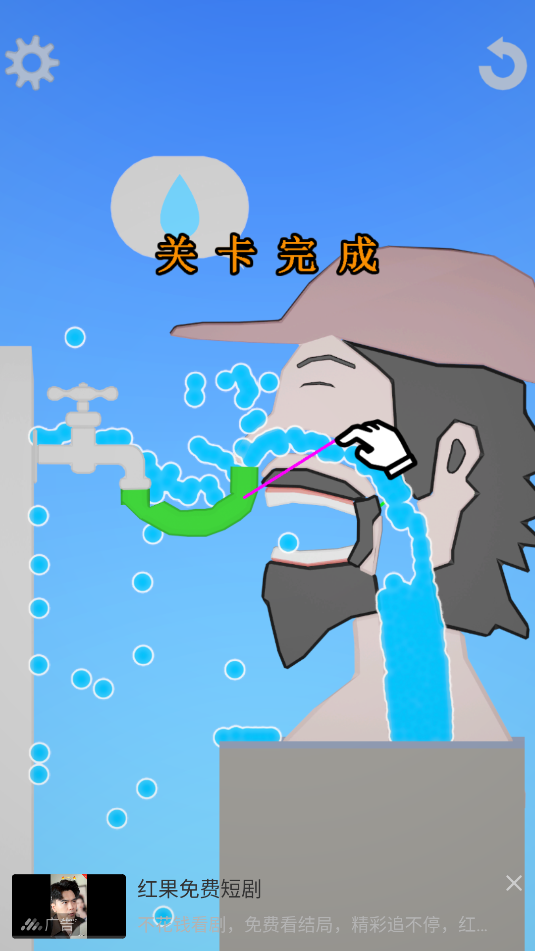解压吃货模拟截图_3