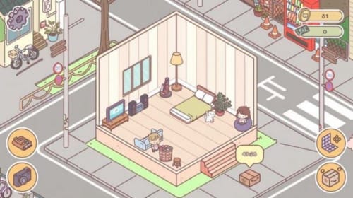 袖珍爱情最新版本截图_3
