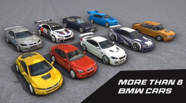 宝马车漂移竞速(BMW M3GT)截图_1