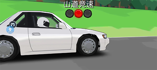 frlegends截图_1