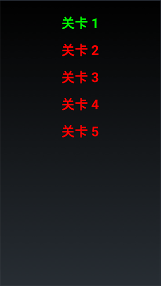 经典游戏吃豆人截图_1