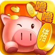 噜噜小肥猪红包版