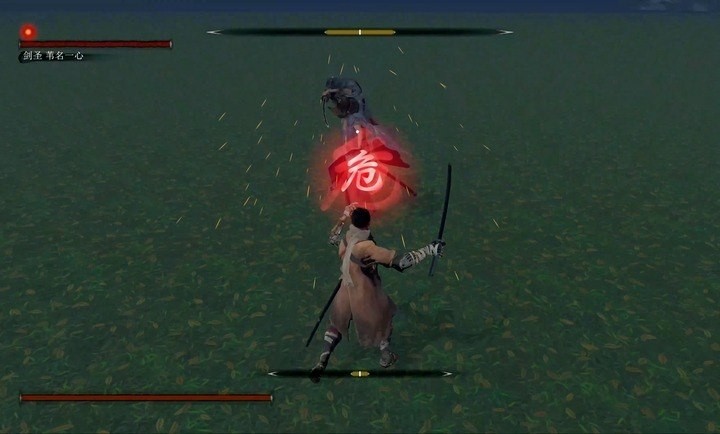只狼自制版截图_3