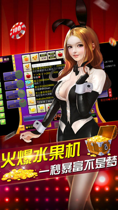 炸金花单机版本