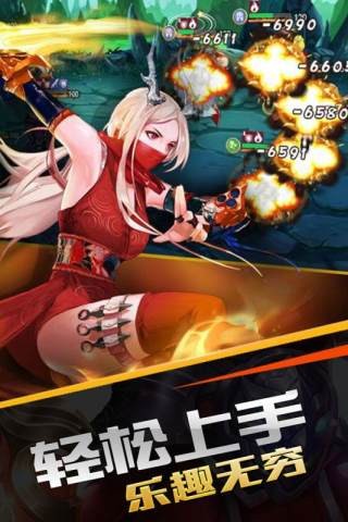 蜂蜂乐园手机版截图_2