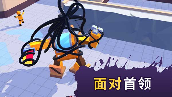 毒液生存截图_3