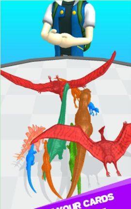 Dino Cards
