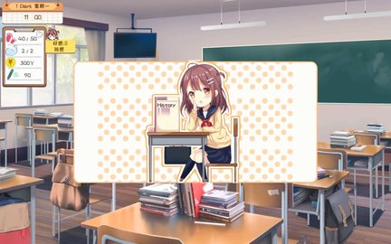 邻桌女同学游戏截图_5