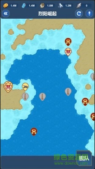 北洋海战棋截图_3