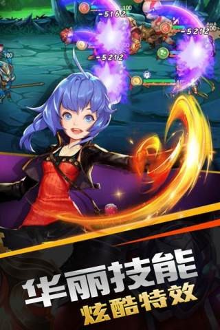 蜂蜂乐园手机版截图_1
