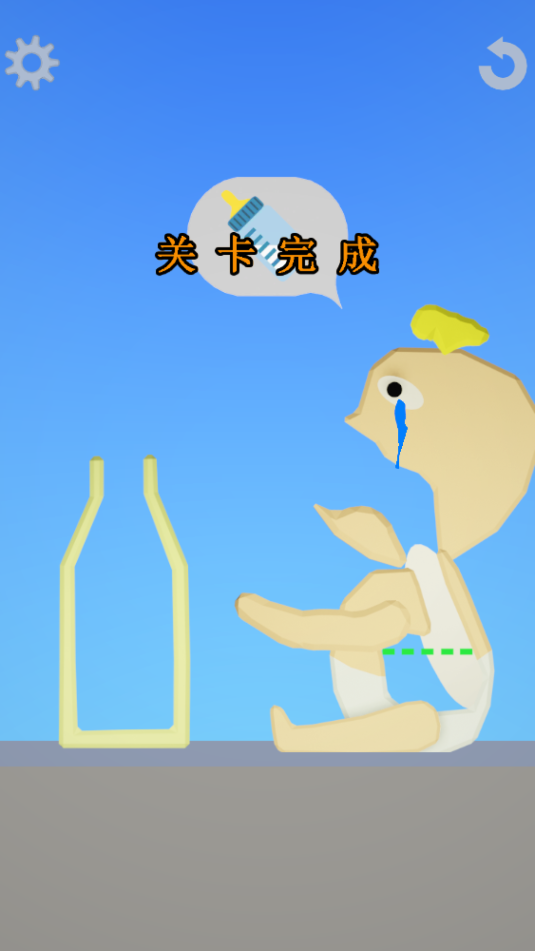 解压吃货模拟截图_1