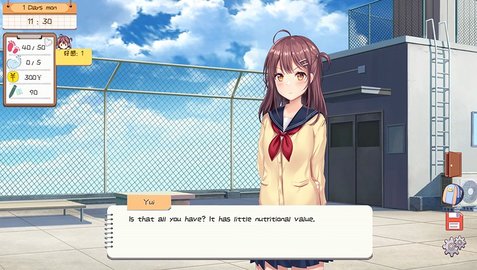 邻桌女同学游戏截图_3