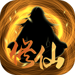 盘古大陆原始时代游戏
