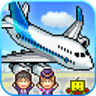 Jumbo Airport Story