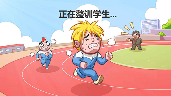 高考工厂模拟2截图_1