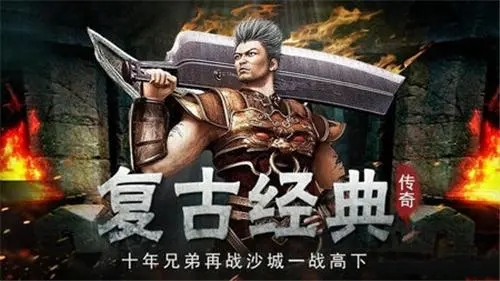 突击小队死亡射击最新版截图_4