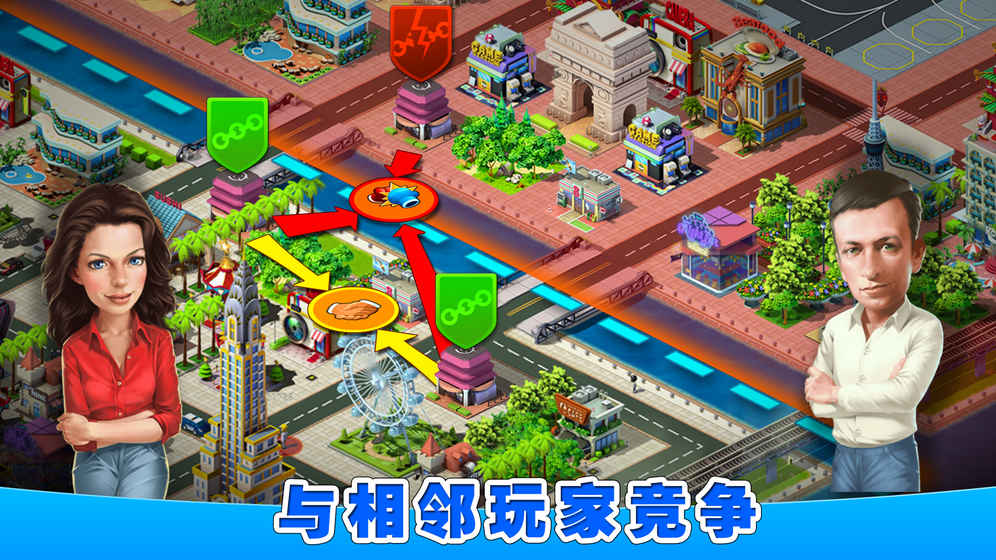 Billionaire City
