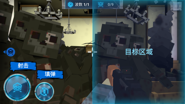蹦跶小怪兽截图_1