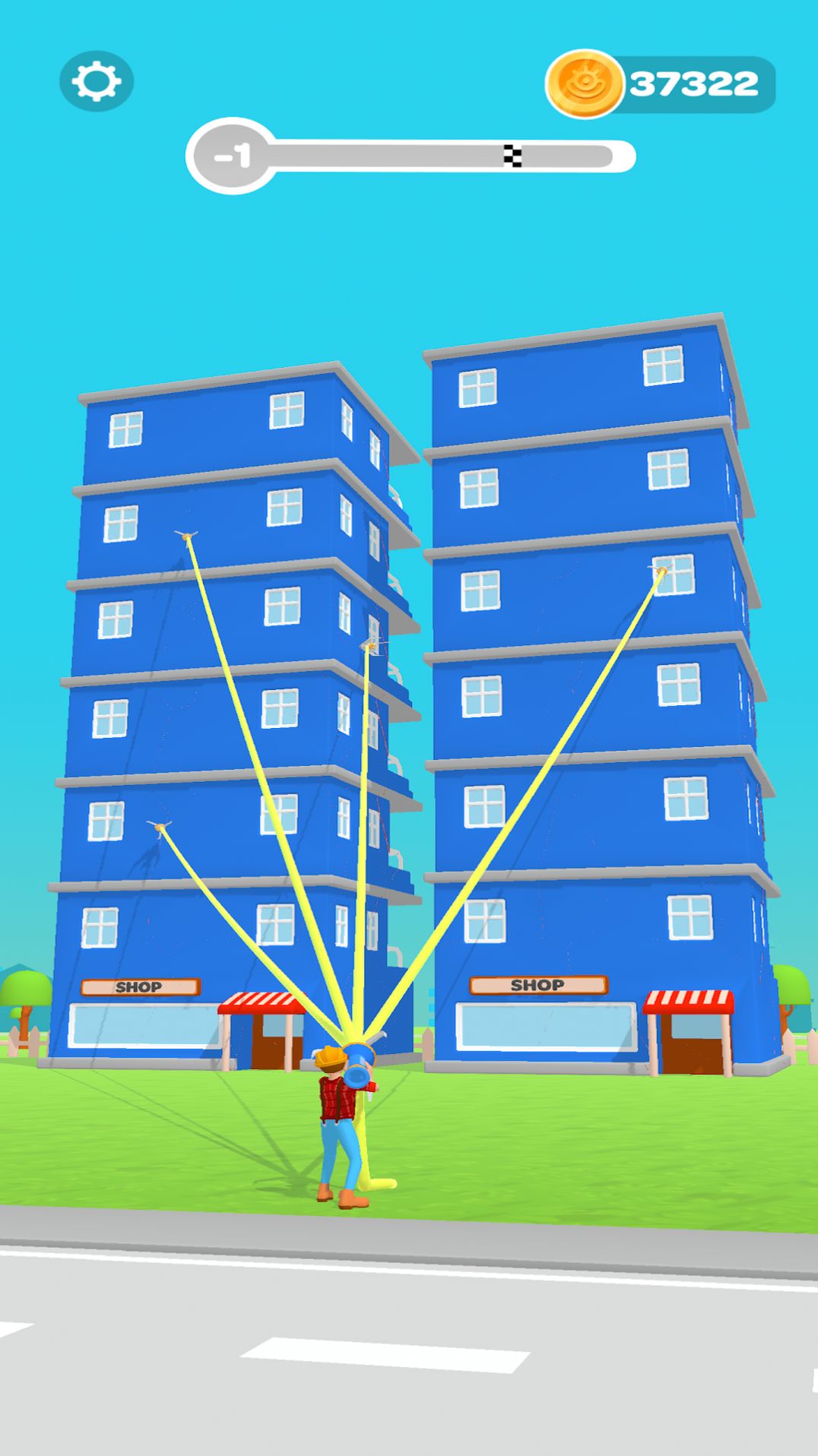 你快拉倒吧最新版截图_1