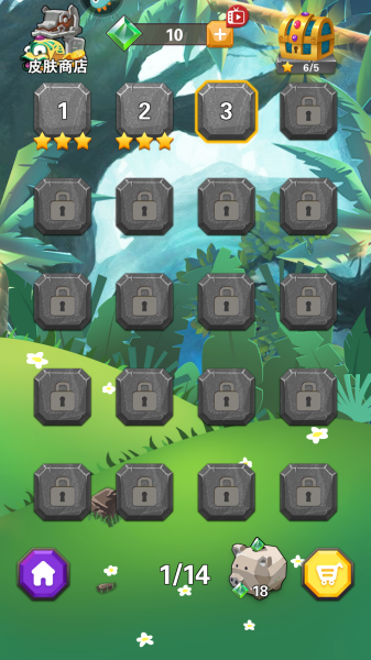 祖玛传说截图_2