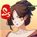 一亿小目标2官网版