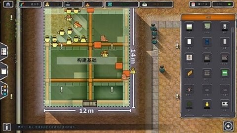 监狱建筑师汉化截图_2