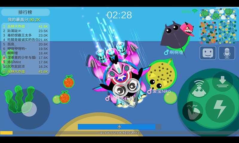 丛林大作战最新版截图_3