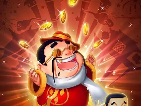 星星斗地主安卓版