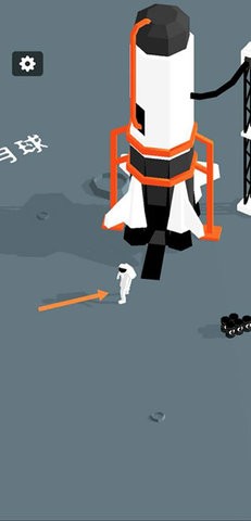 Moon Pioneer截图_3
