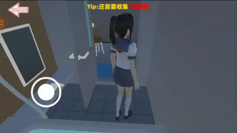 快救救小姐姐吧截图_1