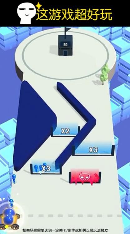 别挤了兄弟最新版截图_4