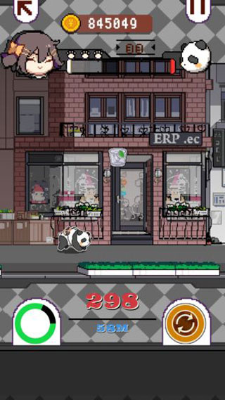 再见吧我的脂肪截图_1