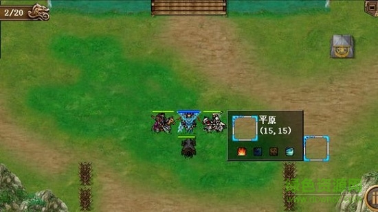 三国姜维传说截图_1