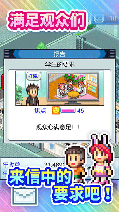 Kaipai截图_4