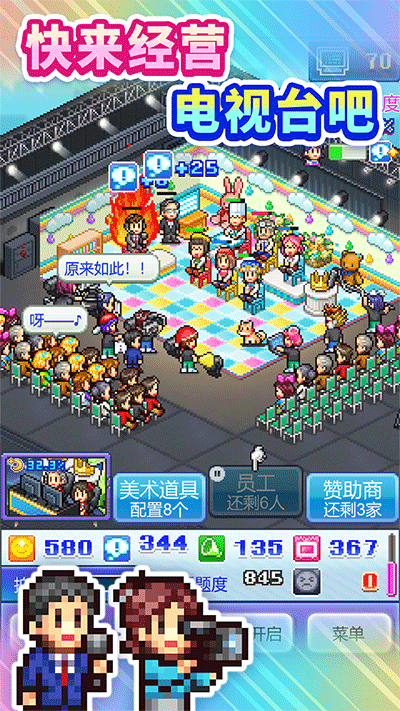 Kaipai截图_2