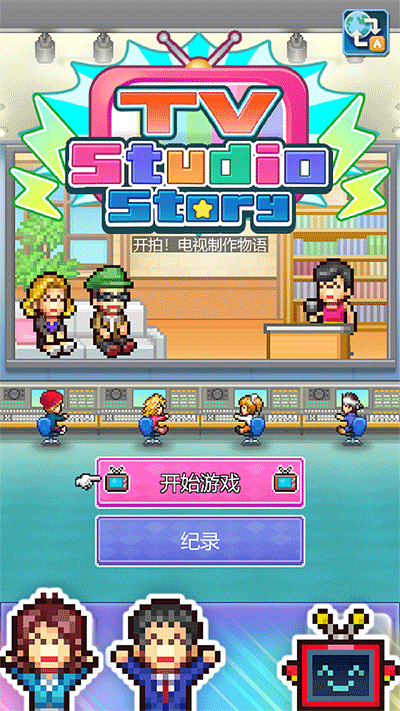 Kaipai截图_3