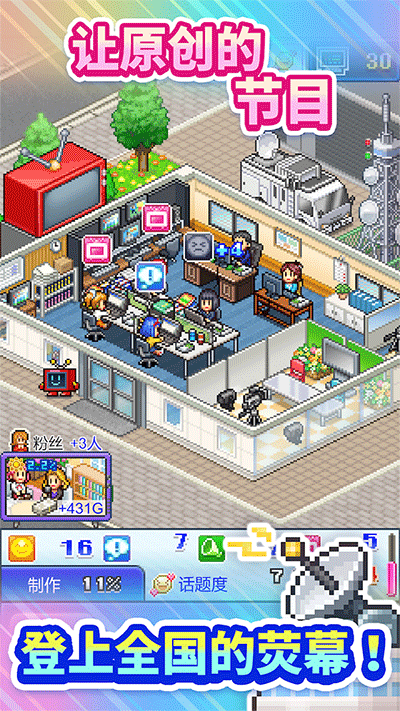 Kaipai截图_1